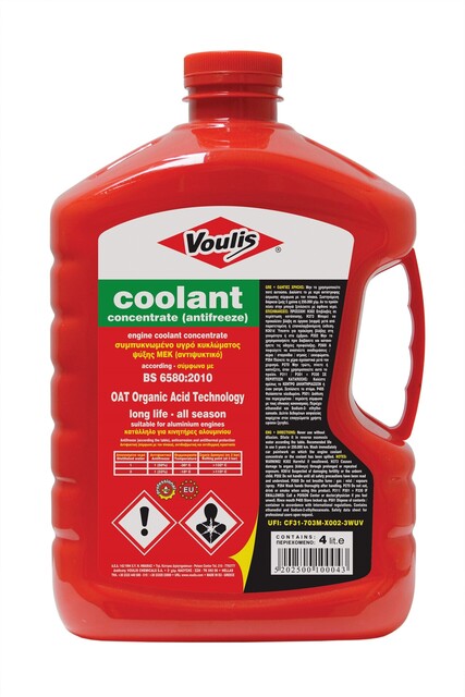 coolant